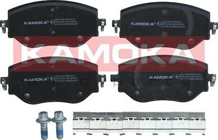 Kamoka JQ101057 - Тормозные колодки, дисковые, комплект autospares.lv