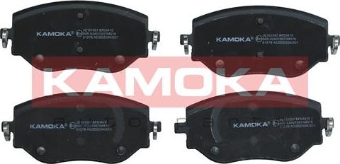 Kamoka JQ101057 - Тормозные колодки, дисковые, комплект autospares.lv