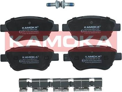 Kamoka JQ101064 - Тормозные колодки, дисковые, комплект autospares.lv