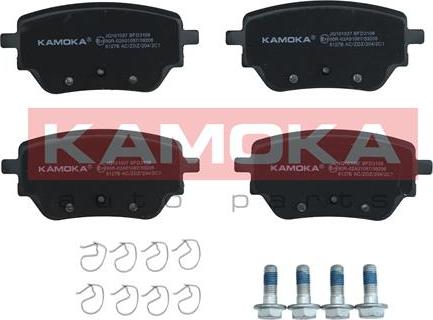 Kamoka JQ101037 - Тормозные колодки, дисковые, комплект autospares.lv