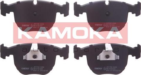 Kamoka JQ1011994 - Тормозные колодки, дисковые, комплект autospares.lv