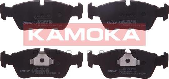 Kamoka JQ1011450 - Тормозные колодки, дисковые, комплект autospares.lv