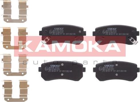 Kamoka JQ101146 - Тормозные колодки, дисковые, комплект autospares.lv