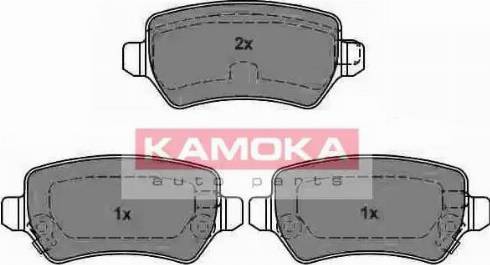 Kamoka JQ101141 - Тормозные колодки, дисковые, комплект autospares.lv