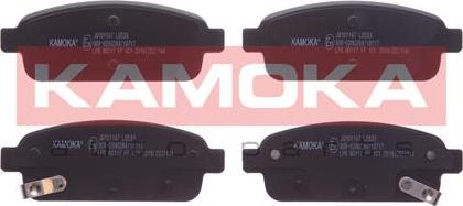 Kamoka JQ101147 - Тормозные колодки, дисковые, комплект autospares.lv