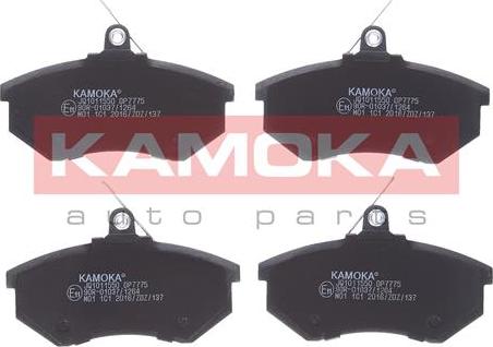 Kamoka JQ1011550 - Тормозные колодки, дисковые, комплект autospares.lv