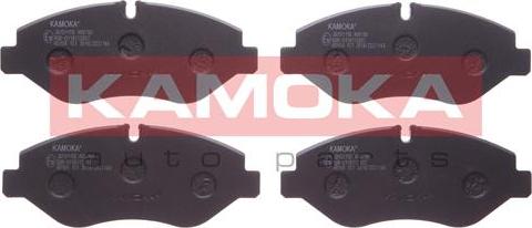 Kamoka JQ101156 - Тормозные колодки, дисковые, комплект autospares.lv