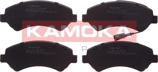 Kamoka JQ101150 - Тормозные колодки, дисковые, комплект autospares.lv