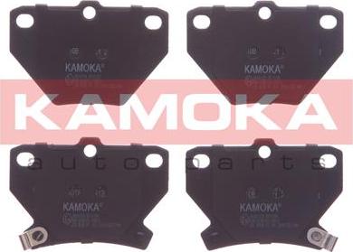 Kamoka JQ101158 - Тормозные колодки, дисковые, комплект autospares.lv