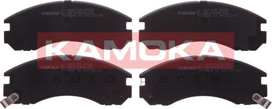 Kamoka JQ1011530 - Тормозные колодки, дисковые, комплект autospares.lv