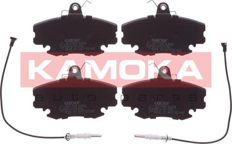 Kamoka JQ1011690 - Тормозные колодки, дисковые, комплект autospares.lv