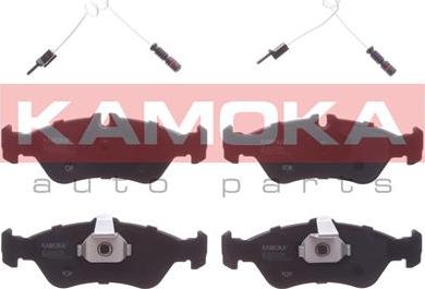 Kamoka JQ101164 - Тормозные колодки, дисковые, комплект autospares.lv