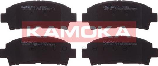 Kamoka JQ101166 - Тормозные колодки, дисковые, комплект autospares.lv