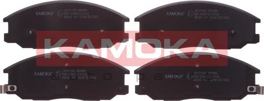 Kamoka JQ101163 - Тормозные колодки, дисковые, комплект autospares.lv