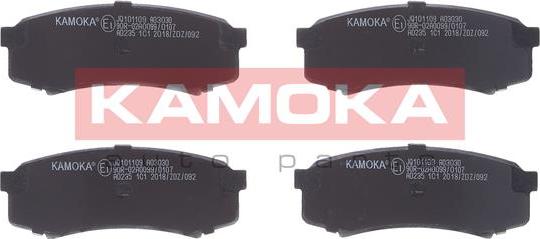 Kamoka JQ101109 - Тормозные колодки, дисковые, комплект autospares.lv