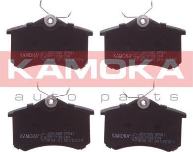 Kamoka JQ1011082 - Тормозные колодки, дисковые, комплект autospares.lv