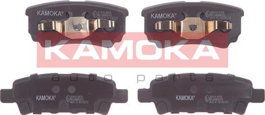 Kamoka JQ101114 - Тормозные колодки, дисковые, комплект autospares.lv