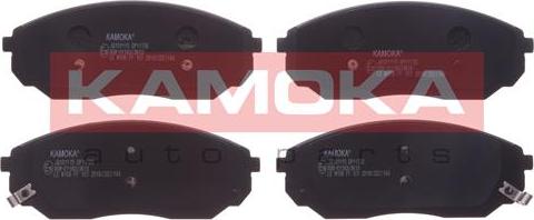 Kamoka JQ101115 - Тормозные колодки, дисковые, комплект autospares.lv