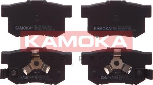 Kamoka JQ101118 - Тормозные колодки, дисковые, комплект autospares.lv
