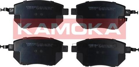 Kamoka JQ101113 - Тормозные колодки, дисковые, комплект autospares.lv