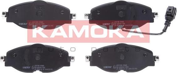 Kamoka JQ101186 - Тормозные колодки, дисковые, комплект autospares.lv