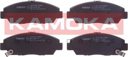 Kamoka JQ1011808 - Тормозные колодки, дисковые, комплект autospares.lv