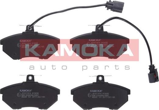 Kamoka JQ1011814 - Тормозные колодки, дисковые, комплект autospares.lv