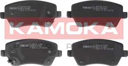 Kamoka JQ101188 - Тормозные колодки, дисковые, комплект autospares.lv
