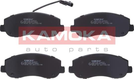 Kamoka JQ101139 - Тормозные колодки, дисковые, комплект autospares.lv