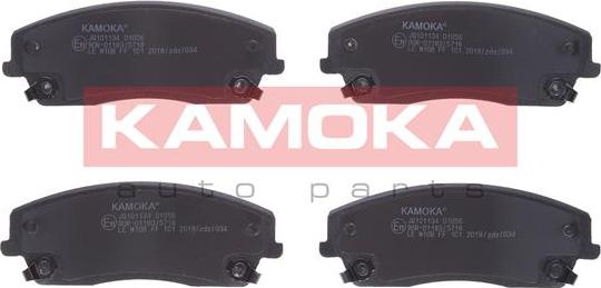 Kamoka JQ101134 - Тормозные колодки, дисковые, комплект autospares.lv