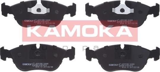 Kamoka JQ1011362 - Тормозные колодки, дисковые, комплект autospares.lv