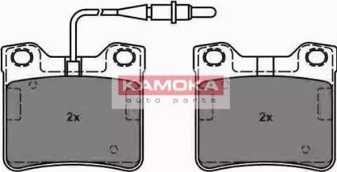 Kamoka JQ101133 - Тормозные колодки, дисковые, комплект autospares.lv