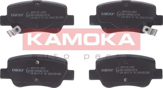 Kamoka JQ101129 - Тормозные колодки, дисковые, комплект autospares.lv