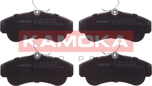Kamoka JQ1011208 - Тормозные колодки, дисковые, комплект autospares.lv