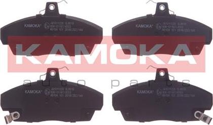 Kamoka JQ1011226 - Тормозные колодки, дисковые, комплект autospares.lv