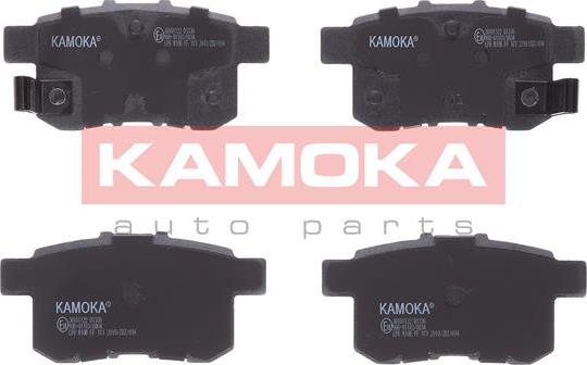 Kamoka JQ101122 - Тормозные колодки, дисковые, комплект autospares.lv