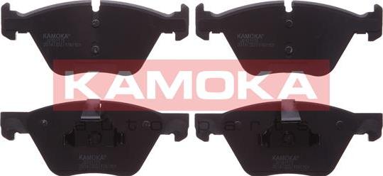 Kamoka JQ101175 - Тормозные колодки, дисковые, комплект autospares.lv