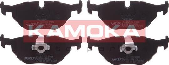 Kamoka JQ1011700 - Тормозные колодки, дисковые, комплект autospares.lv
