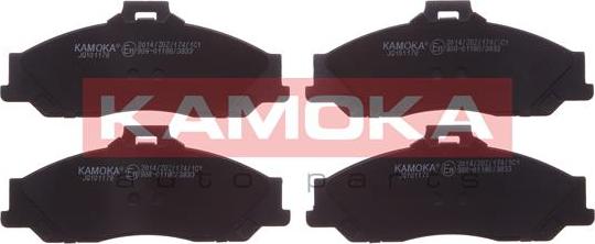 Kamoka JQ101178 - Тормозные колодки, дисковые, комплект autospares.lv