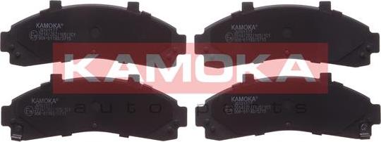 Kamoka JQ101177 - Тормозные колодки, дисковые, комплект autospares.lv
