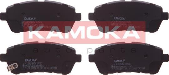 Kamoka JQ1018454 - Тормозные колодки, дисковые, комплект autospares.lv