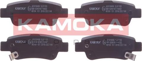 Kamoka JQ1018466 - Тормозные колодки, дисковые, комплект autospares.lv