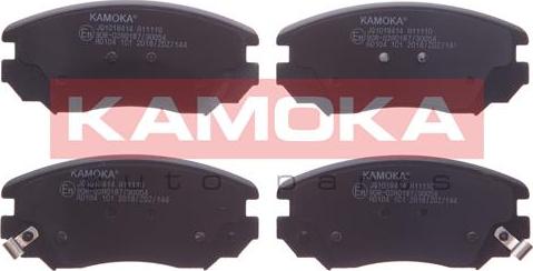 Kamoka JQ1018414 - Тормозные колодки, дисковые, комплект autospares.lv