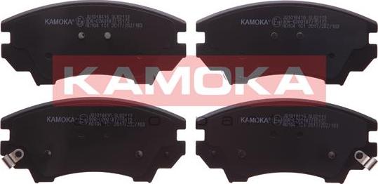 Kamoka JQ1018416 - Тормозные колодки, дисковые, комплект autospares.lv