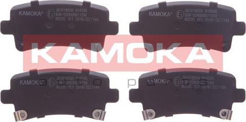 Kamoka JQ1018504 - Тормозные колодки, дисковые, комплект autospares.lv