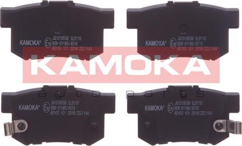 Kamoka JQ1018538 - Тормозные колодки, дисковые, комплект autospares.lv
