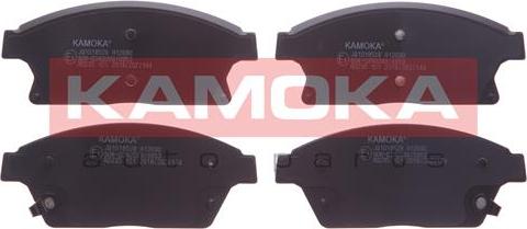 Kamoka JQ1018528 - Тормозные колодки, дисковые, комплект autospares.lv