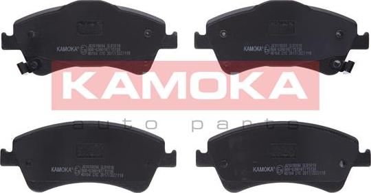 Kamoka JQ1018094 - Тормозные колодки, дисковые, комплект autospares.lv