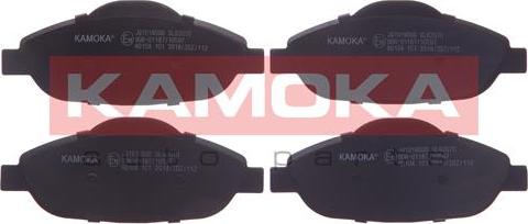 Kamoka JQ1018006 - Тормозные колодки, дисковые, комплект autospares.lv