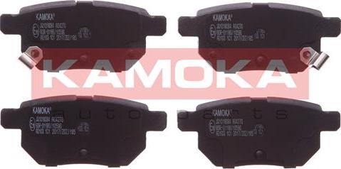Kamoka JQ1018084 - Тормозные колодки, дисковые, комплект autospares.lv